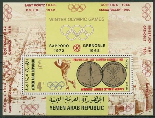 Jemen (Nordjemen) 1968 Goldmedaillen Olympiade Block 74 A postfrisch (C19022)