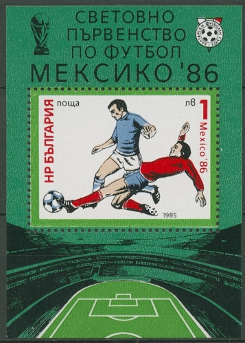 Bulgarien 1985 Fußball-WM Mexiko´86 Block 155 postfrisch (C96128)