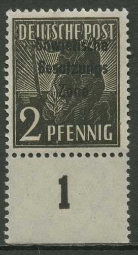 SBZ Allg. Ausgabe 1948 Freimarke Unterrand 182 a P UR postfrisch