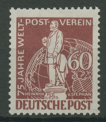 Berlin 1949 Weltpostverein UPU 39 mit Neugummierung (R19189)
