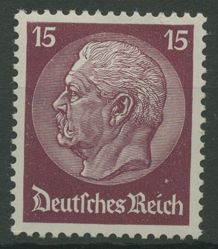 Deutsches Reich 1933 Hindenburg WZ Waffeln 488 postfrisch, bügig (R19324)