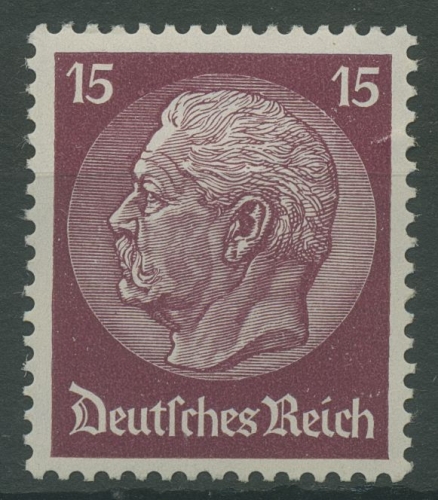 Deutsches Reich 1933 Hindenburg WZ Waffeln 488 postfrisch, kl. Einriß (R19325)