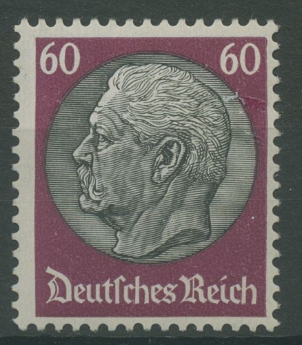 Deutsches Reich 1933 Hindenburg WZ 2 493 postfrisch, Haftstelle vorne (R19337)