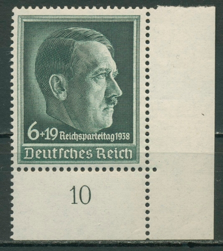 Deutsches Reich 1938 Reichsparteitag 672 y Ecke unten rechts postfrisch