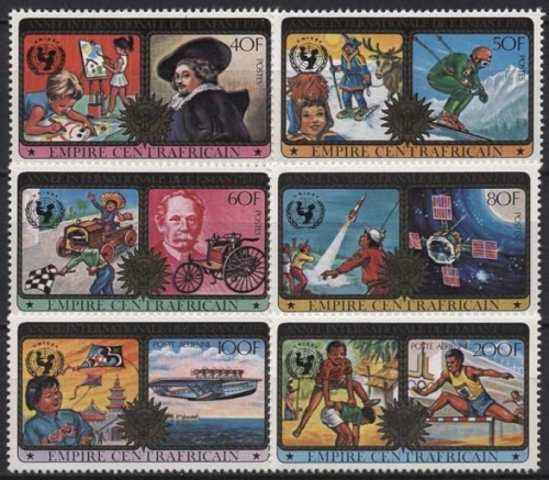 Zentralafrikanische Republik 1979 Jahr des Kindes 606/11 A postfrisch