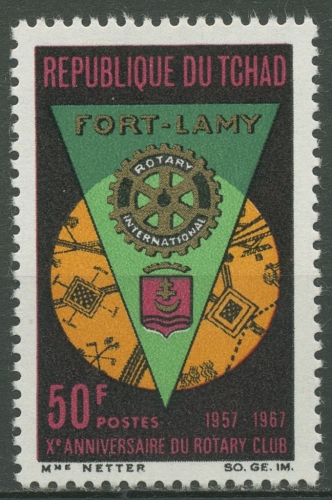 Tschad 1968 10 Jahre Rotary-Clubs im Tschad 194 postfrisch