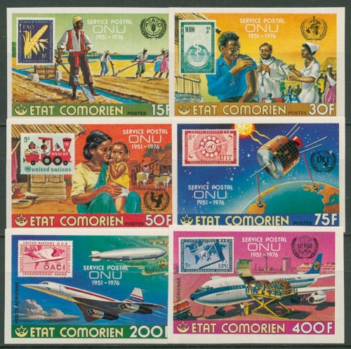 Komoren 1976 25 Jahre Postverwaltung der UNO New York 298/03 B postfrisch