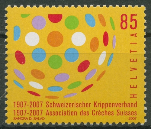 Schweiz 2007 Krippenverband 2016 postfrisch