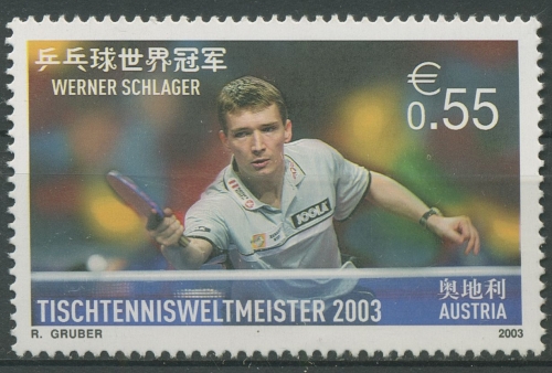 Österreich 2003 Tischtennis-WM Werner Schlager 2446 postfrisch