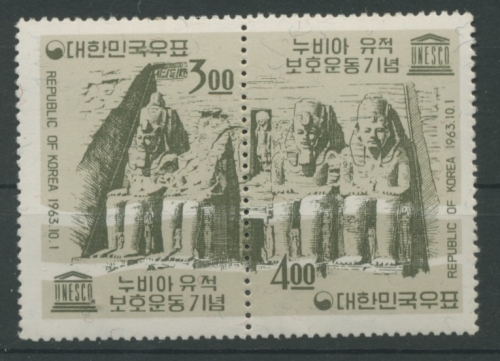 Korea (Süd) 1963 Weltkulturerbe Felsentempel Abu Simbel 398/99 ZD postfrisch