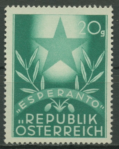 Österreich 1949 Sprachen Esperanto-Kongreß Graz Esperantostern 935 postfrisch