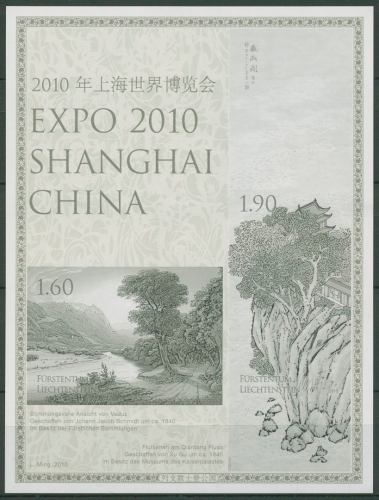 Liechtenstein 2010 Weltausstellung EXPO Shanghai Block 19 S postfrisch (C96454)