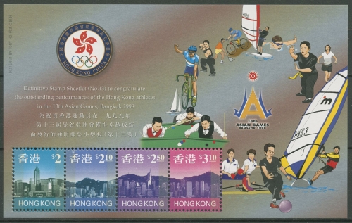 Hongkong 1999 13. Asienspiele in Bangkok Block 61 postfrisch (C29321)