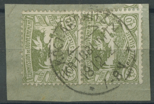 Oberschlesien, KOCHANOWITZ (KR. LUBLINITZ) KOS auf Briefstück