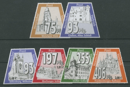 Bund Privatpost, Hessischer Postvertrieb 6 Werte postfrisch (R5605)