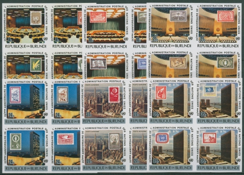 Burundi 1977 25 Jahre UN-Postverwaltung 1399/22 B ZD postfrisch (C29408)