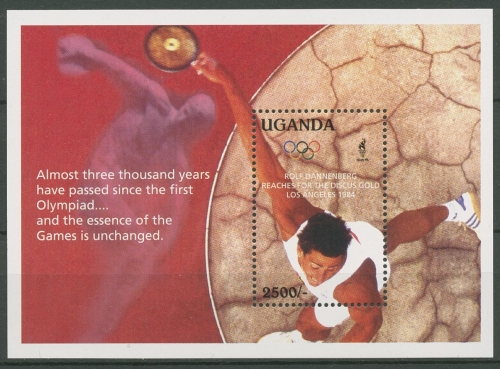 Uganda 1995 Olympische Sommerspiele Atlanta Block 238 postfrisch (C29423)