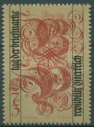 Österreich 1991 Tag der Briefmarke Buchstabenpaar 2032 postfrisch