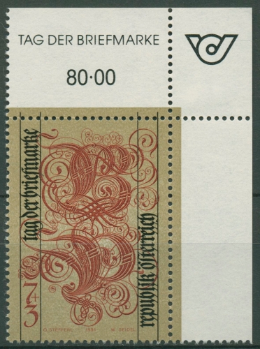 Österreich 1991 Tag der Briefmarke Buchstabenpaar 2032 Ecke postfrisch