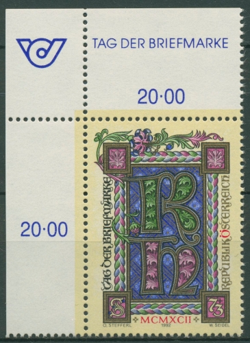 Österreich 1992 Tag der Briefmarke Buchstabenpaar 2066 Ecke postfrisch