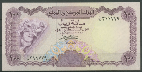 Jemen Arab. Rep. 100 Rials 1984, Bankgebäude, KM 21A kassenfrisch (K663)