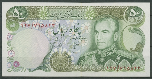 Iran 50 Rials (1974-79), Grab des Cyrus, KM 101 b kassenfrisch (K597)