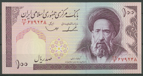Iran 100 Rials 1985, Parlamentsgebäude, KM 140 c kassenfrisch (K591)