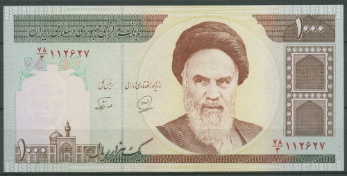 Iran 1000 Rials 1992, Felsendom Jerusalem, KM 143 b kassenfrisch (K590)