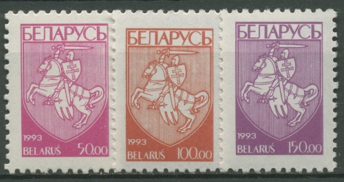 Weißrussland 1993 Freimarken Staatswappen 32/34 postfrisch