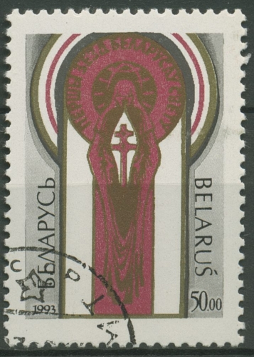Weißrussland 1993 Weltkongress der Weißrussen Minsk Emblem 36 gestempelt