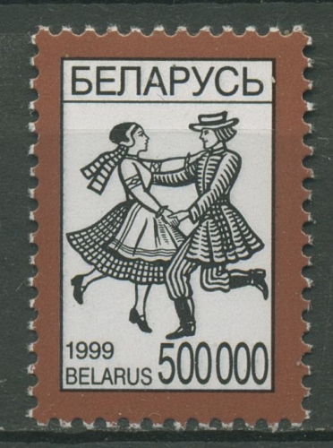 Weißrussland 1999 Nationale Symbole Volkstanz 321 postfrisch