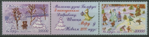 Weißrussland 1999 Weihnachten Neujahr 340/41 ZD postfrisch (C96687)