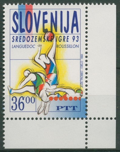 Slowenien 1993 Mittelmeerspiele Basketball Hürdenlauf 58 Ecke postfrisch