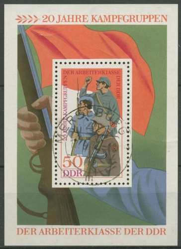 DDR 1973 Kampfgruppen der DDR Block 39 gestempelt (C96757)