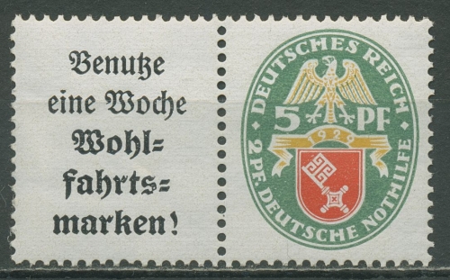 Deutsches Reich Zusammendrucke 1929 Nothilfe W 35 postfrisch
