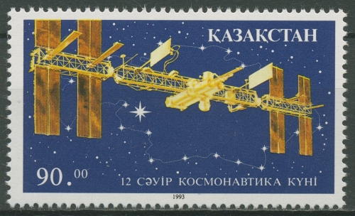 Kasachstan 1993 Tag der Kosmonautik Raumstation 27 postfrisch