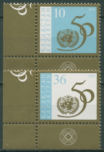 Kasachstan 1995 50 Jahre Vereinte Nationen (UNO) 102/03 Ecke postfrisch
