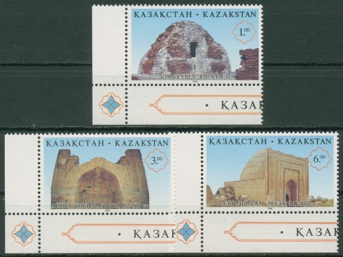 Kasachstan 1996 Architekturdenkmäler Mausoleum 130/32 Ecke postfrisch