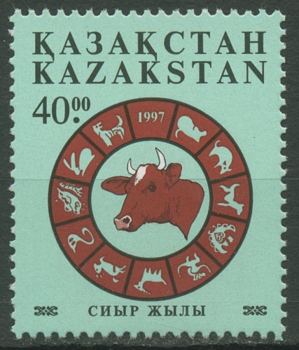Kasachstan 1997 Chinesisches Neujahr Jahr des Ochsen 158 postfrisch