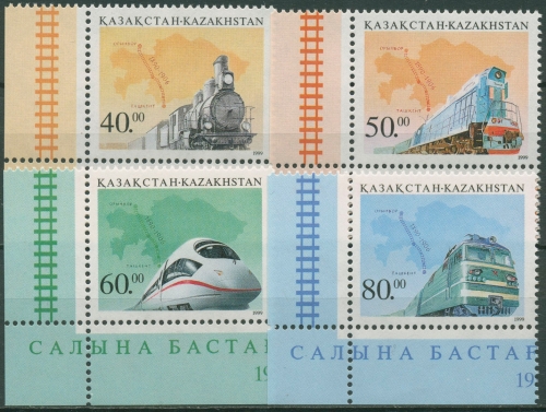 Kasachstan 1999 Eisenbahn Lokomotiven 245/48 Ecke postfrisch