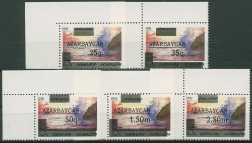 Aserbaidschan 1992 Unverausgabte Marke MiNr.II Aufdruck 70/74 II Ecke postfrisch