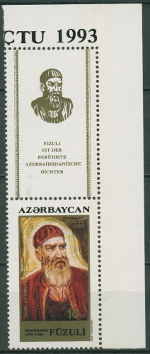 Aserbaidschan 1994 Schriftsteller Fuzuli 117 Zf Ecke postfrisch s.Hinweis