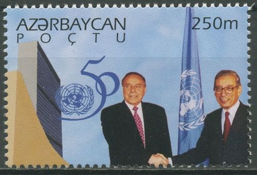 Aserbaidschan 1995 UNO Treffen Heydar Oliyev und Boutros-Gali 254 postfrisch