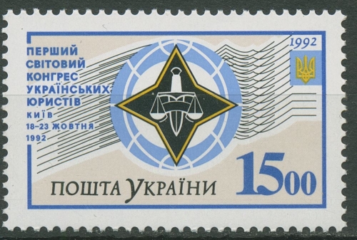 Ukraine 1992 Juristenkongress Kiew Emblem 90 postfrisch