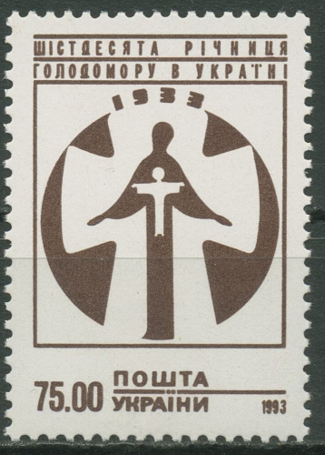 Ukraine 1993 Jahr des Hungers und der Vertreibung 102 postfrisch