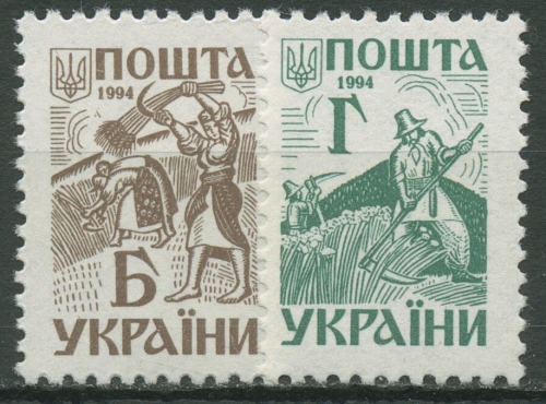 Ukraine 1994 Ethnografische Darstellungen Schnitter Mäher 117/18 postfrisch