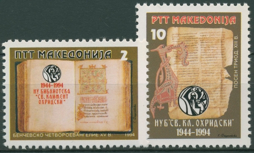 Makedonien 1994 St.-Kliment-v.-Ohrid-Bibliothek 33/34 postfrisch