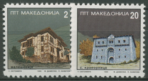 Makedonien 1995 Architektur Hausbau 48/49 postfrisch