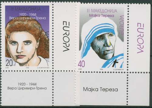 Makedonien 1996 Europa CEPT Berühmte Frauen Mutter Teresa 74/75 Ecke postfrisch