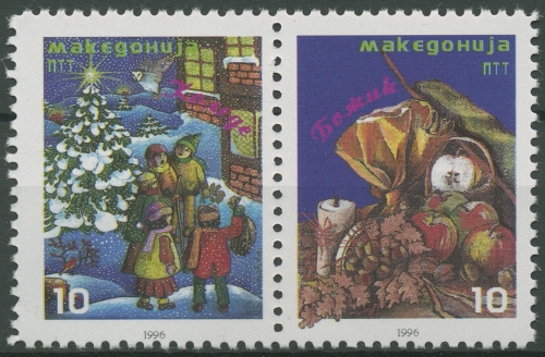 Makedonien 1996 Weihnachten Weihnachtsmotive 76/77 ZD postfrisch